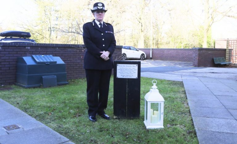 holocaust memorial day