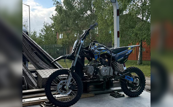 20260625 seized bike two new